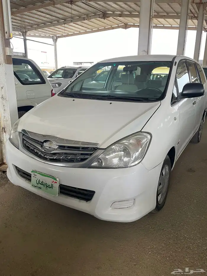 انوفا ديزل 1