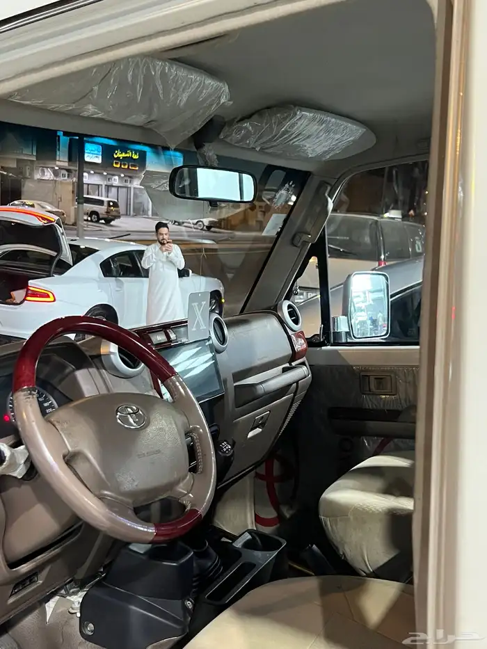 جيب ربع 2020 2