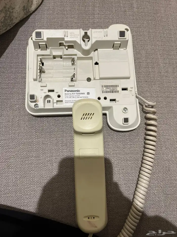 جهاز تلفون باناسونيك 1
