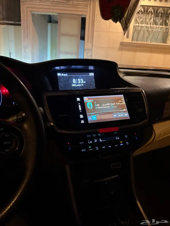 هولندا أكوّد 2017 14