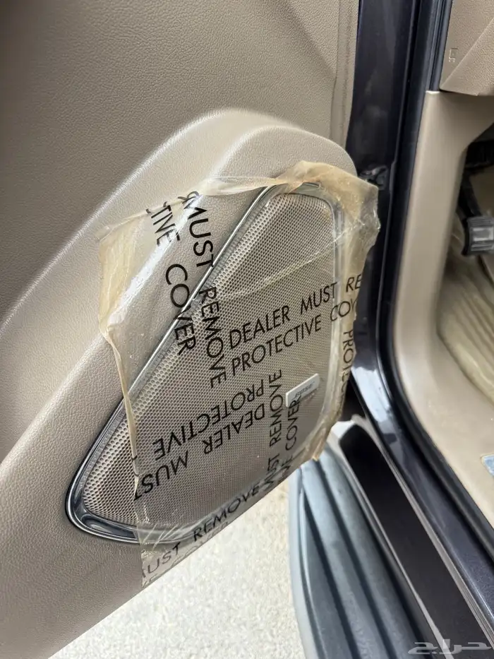 تاهو مخزن دبل 2016 32