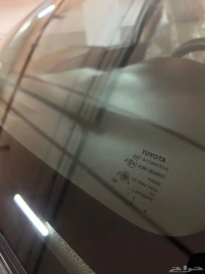 يارس 2024 ممشى قليل 20