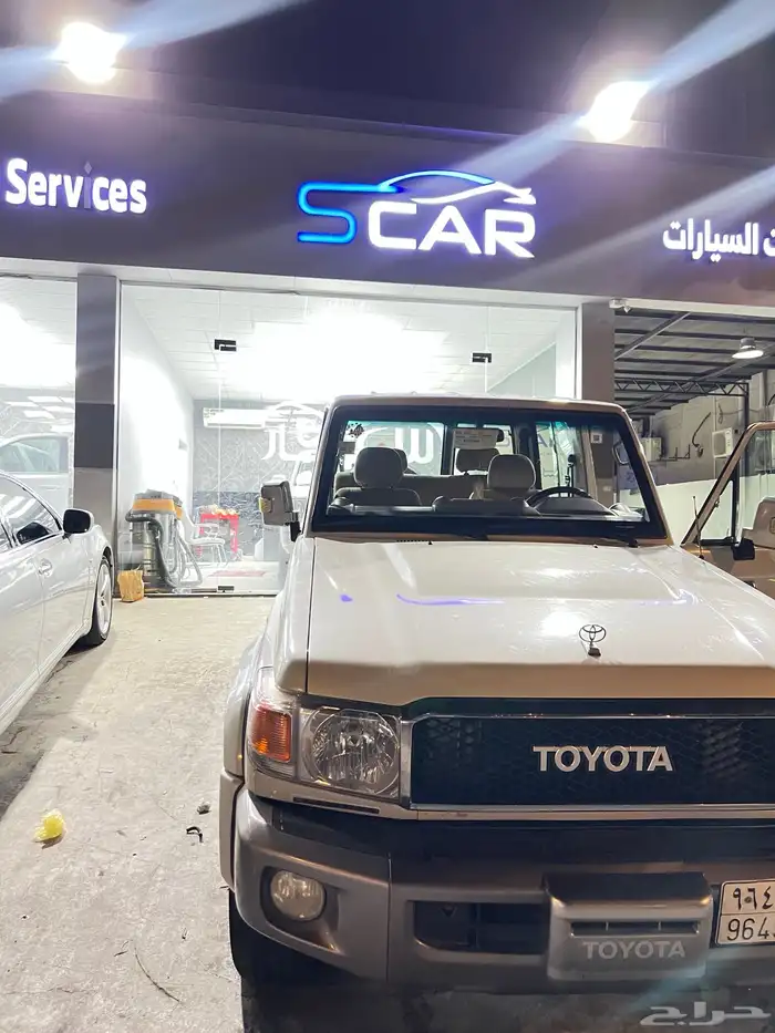 جيب ربع 2020 5