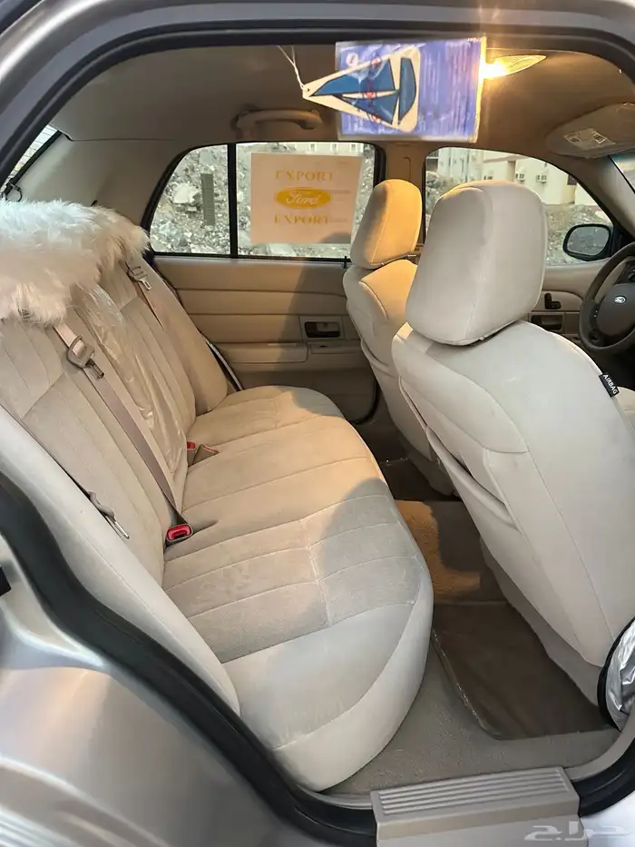 فوردفكتوريا مخزن 52