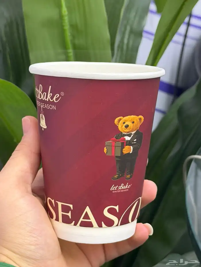 طباعة اكواب ورقية مقاسات مختلف دبل كميات قليلك عروض خاصك 12