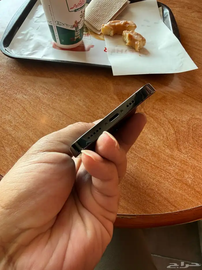 ايفون 13 برو اسود 12