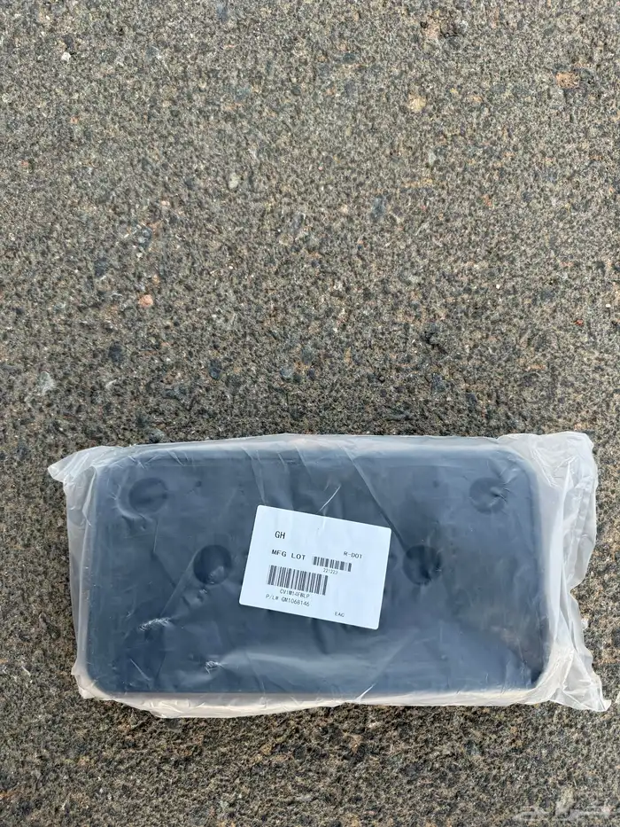 قاعدة لوحة شفرولية امبالا 0