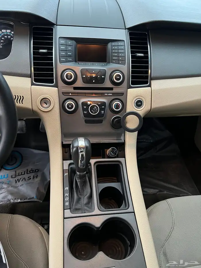 تورس 2013 توكيلات الجزيره شبه وكاله سعودي 14