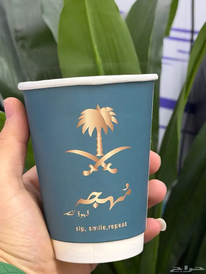 طباعة اكواب ورقية مقاسات مختلف دبل كميات قليلك عروض خاصك 11