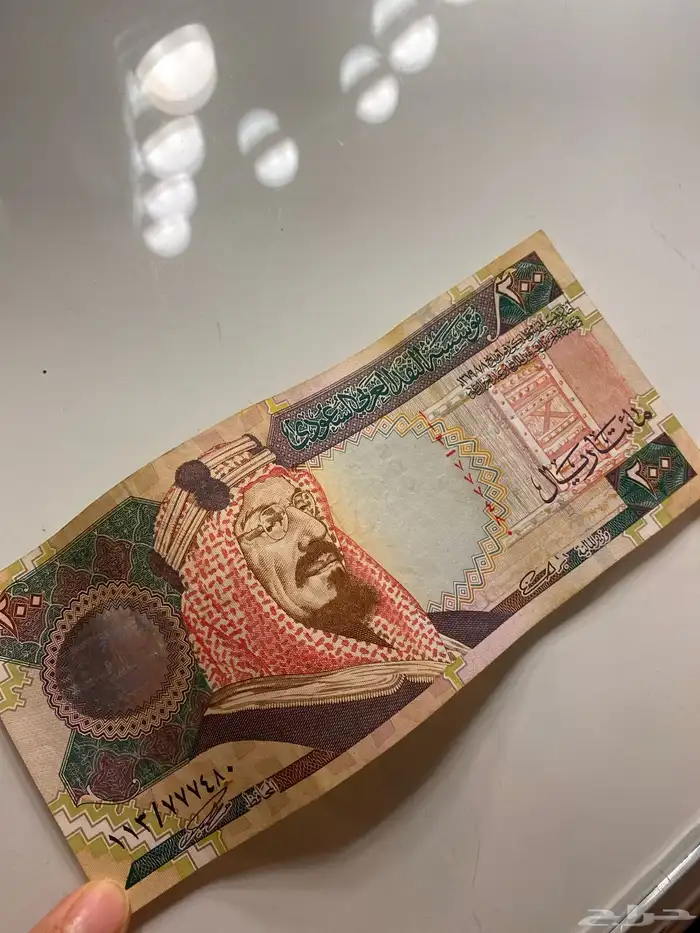 فلوس قديمه للبيع 0