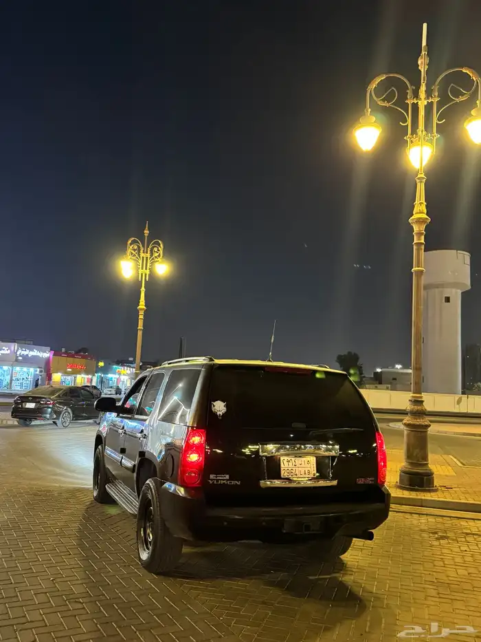 جمس يكون فل كامل 7