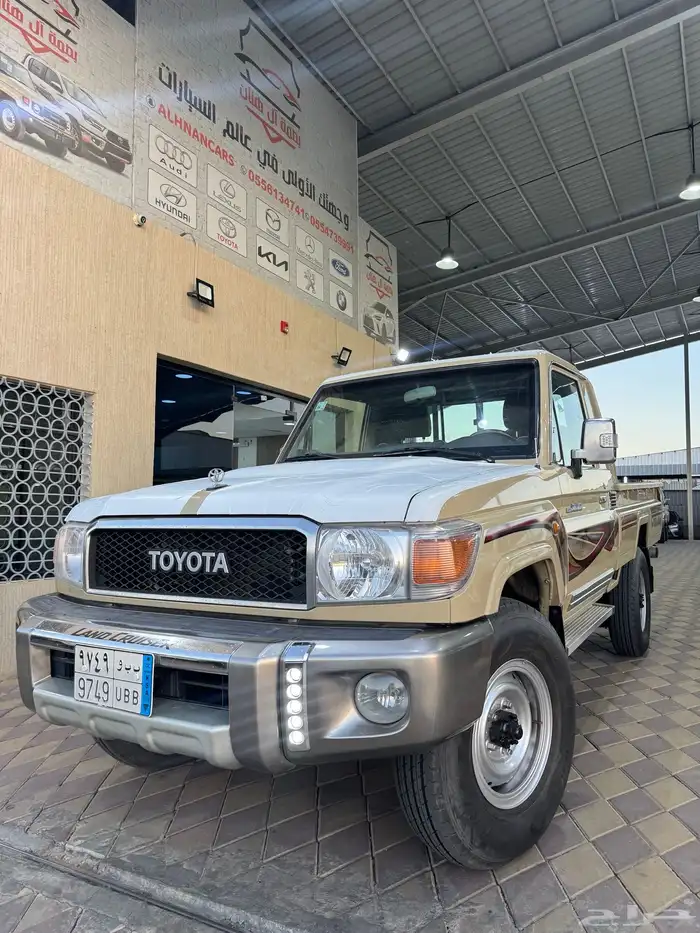 شاص 2016 اول مالك 14