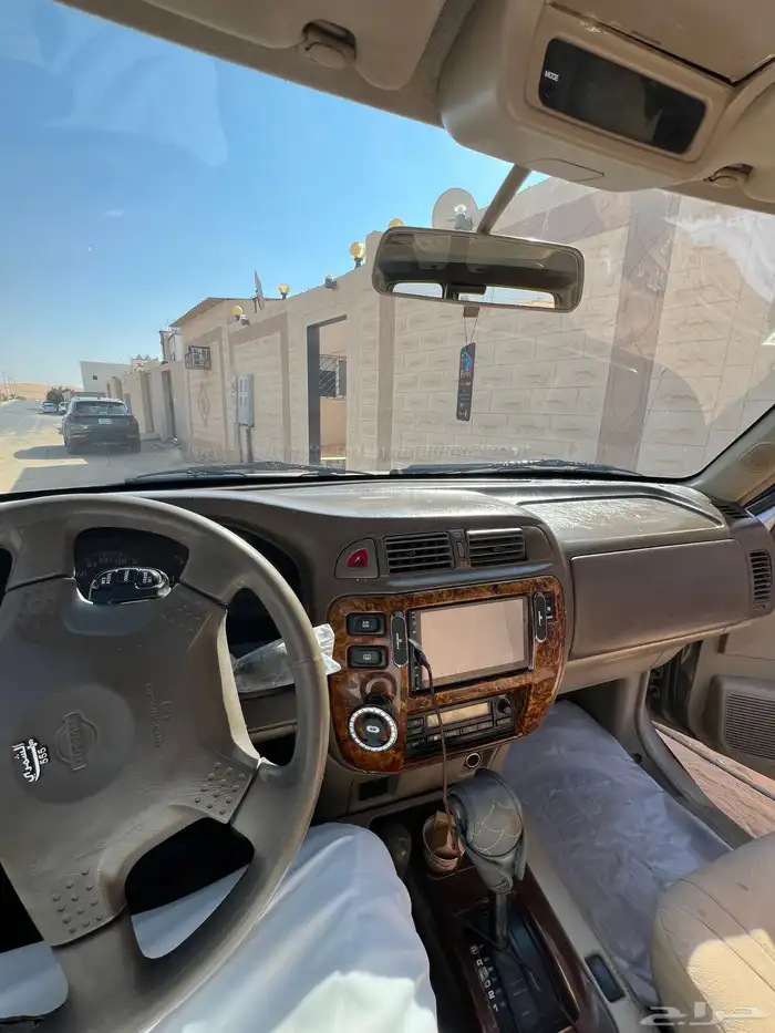 جيب نسيان سوبر سفاري 13