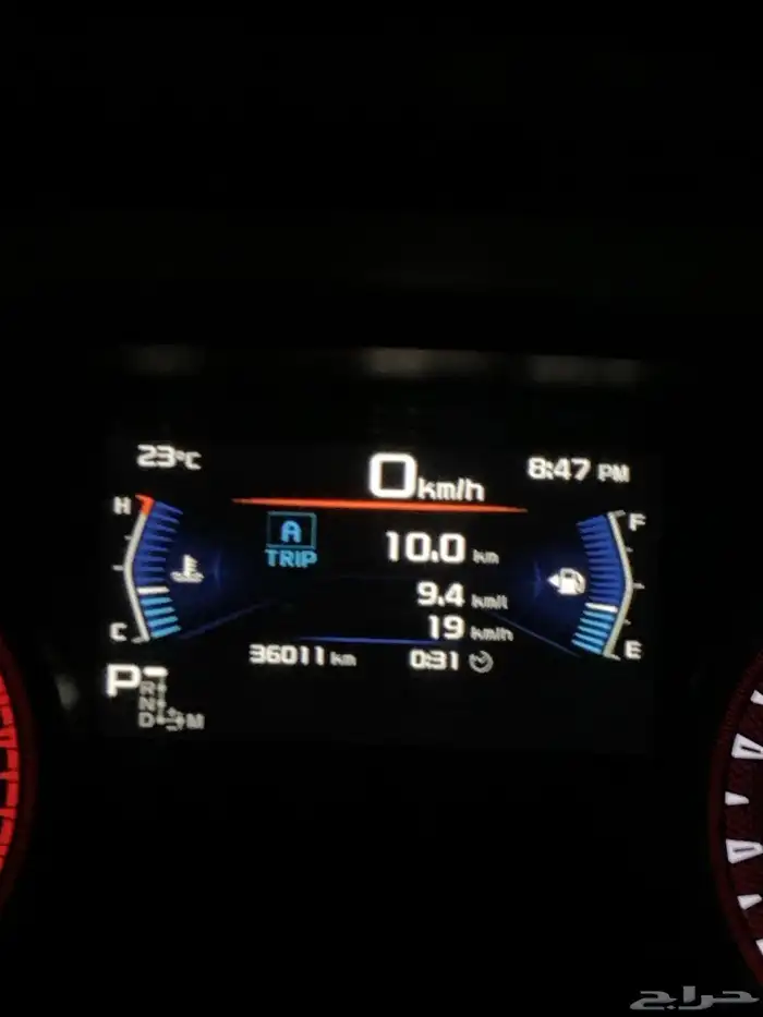 ديماكس 2024 المالك الاول 6