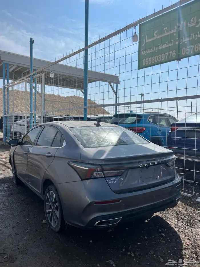 قطع غيار شيري اريزو 6 0