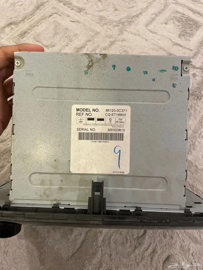 مسجل سكويا 1