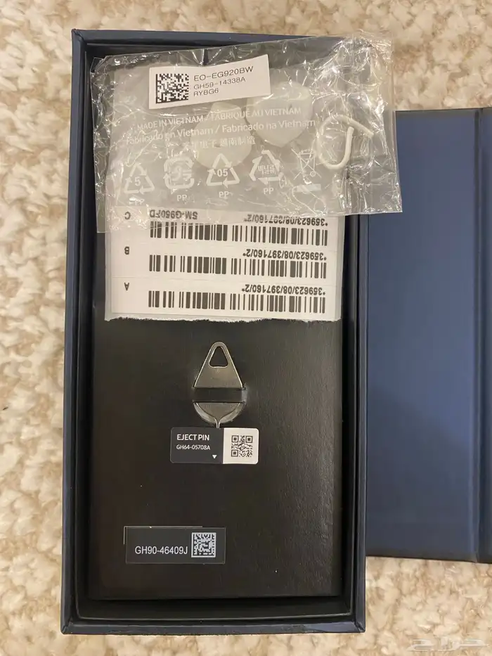 جوال جالكسي S8 نظيف 2