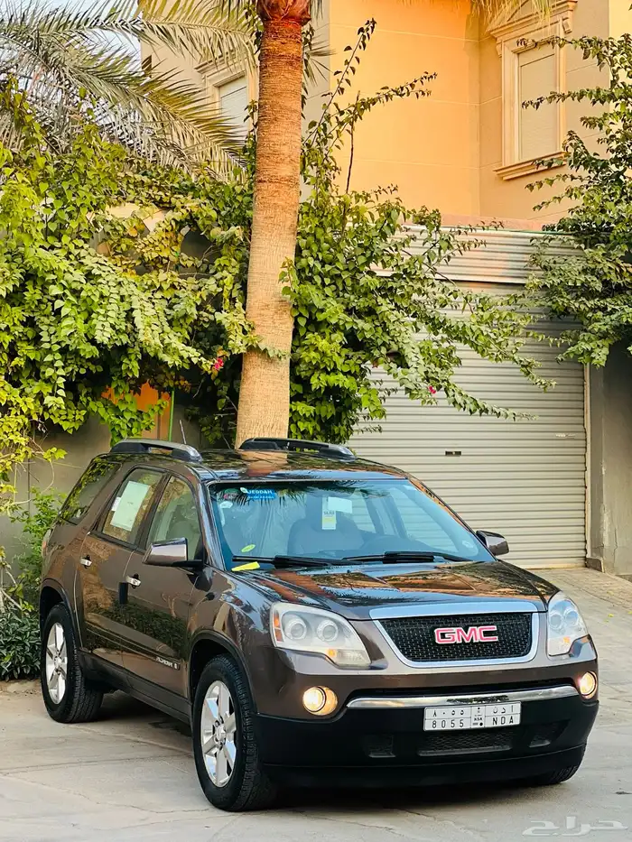 اكاديا اول مالك نضيف ممشى قليل 0