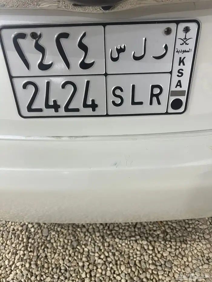 لوحه شبه مميزه 1