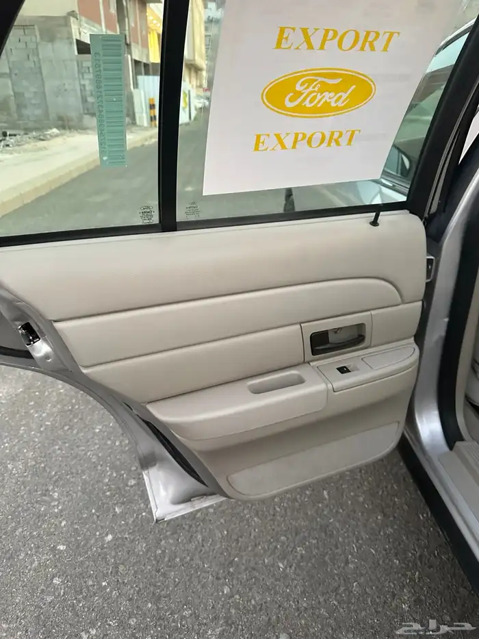 فوردفكتوريا مخزن 54