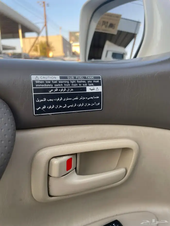 صالون للبيع شبه مخزن 7