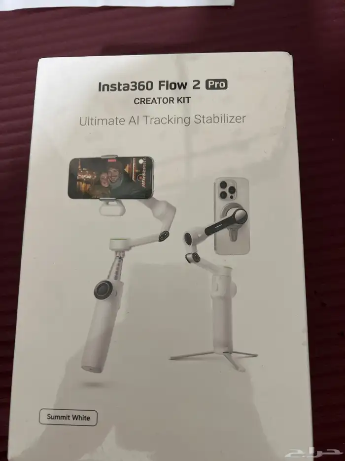 جمبل حامل جوال انستا فلو 0