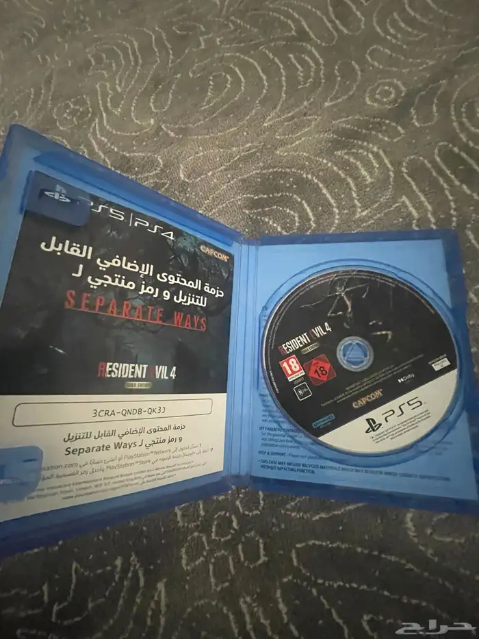 رزدنت ايفل 4 للبيع resident evil 4 1