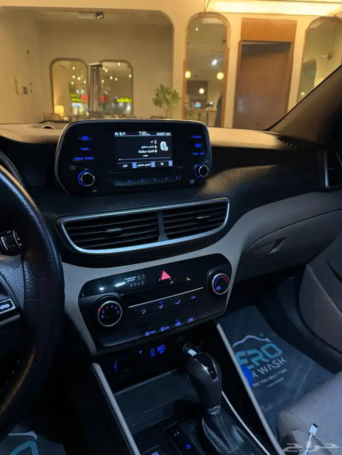 توسان نظيفه مالك اول 2019 4