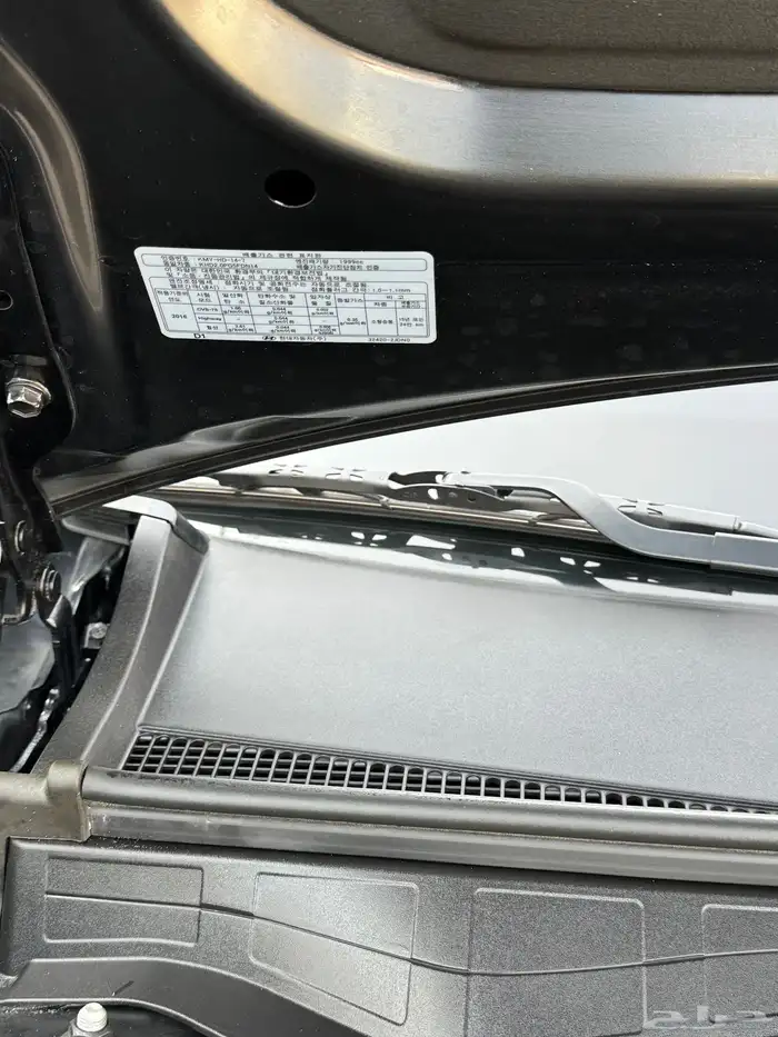 سوناتا 2022 50