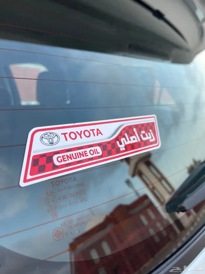 فورتشنر 2023 V6 شبه الجديد 33