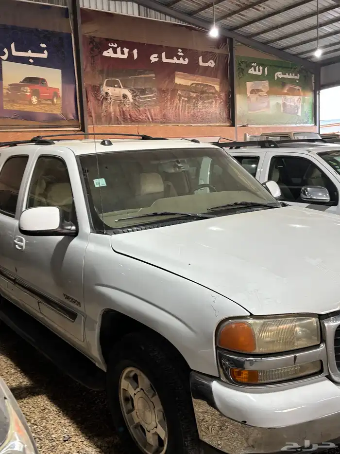 جمس فل كامل 1