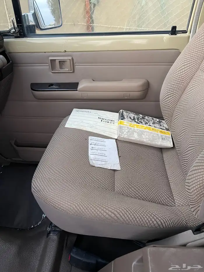 ربع 2015 بيج وكاله 71