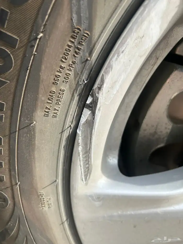 جنط هايلاندر 1