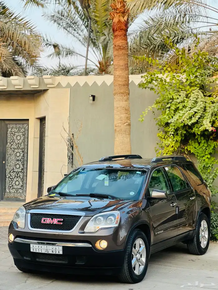 اكاديا اول مالك نضيف ممشى قليل 6