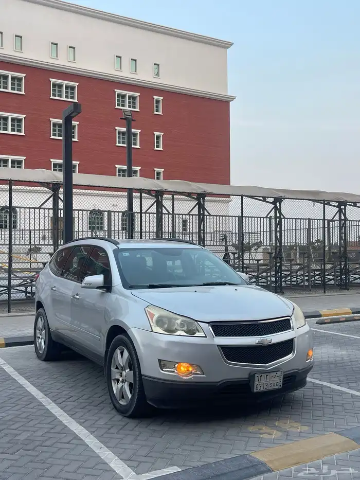 ترافيرس 2011 4