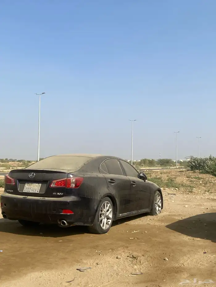 لقزز لببيع 2