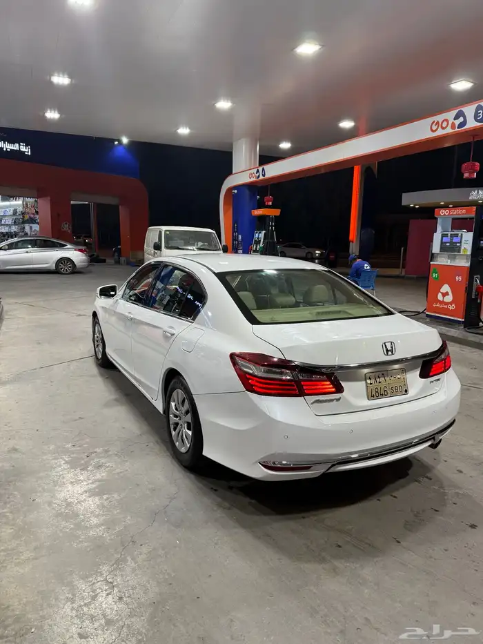 هولندا أكوّد 2017 0