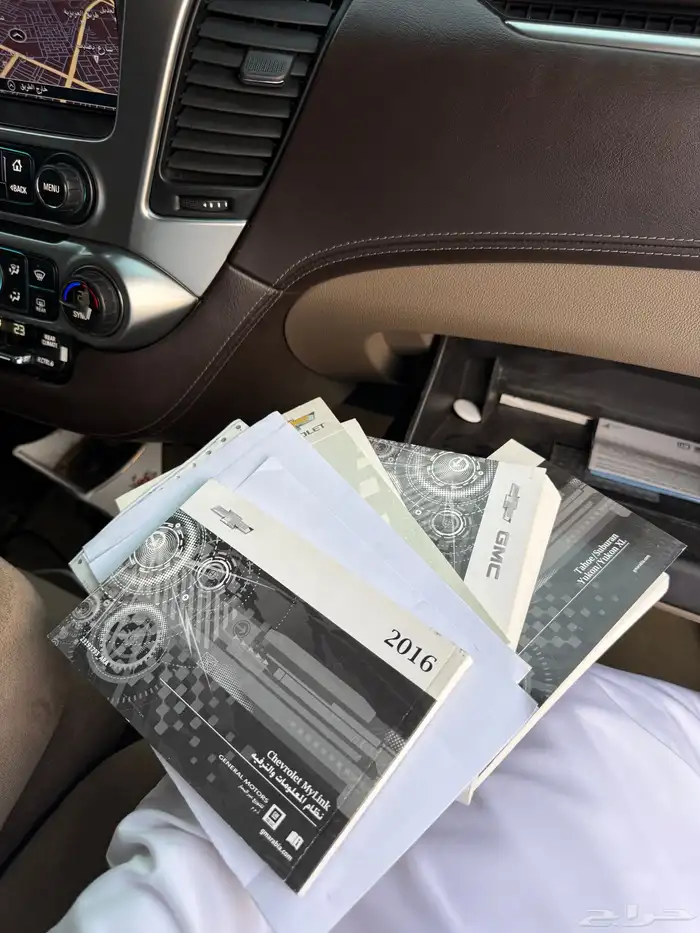 تاهو مخزن دبل 2016 64