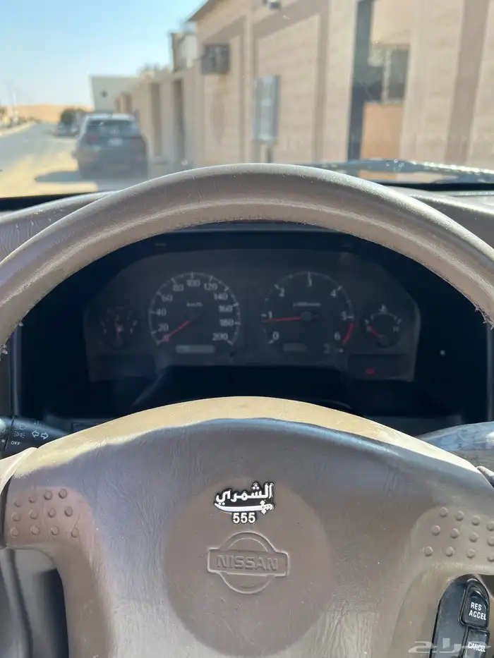 جيب نسيان سوبر سفاري 8