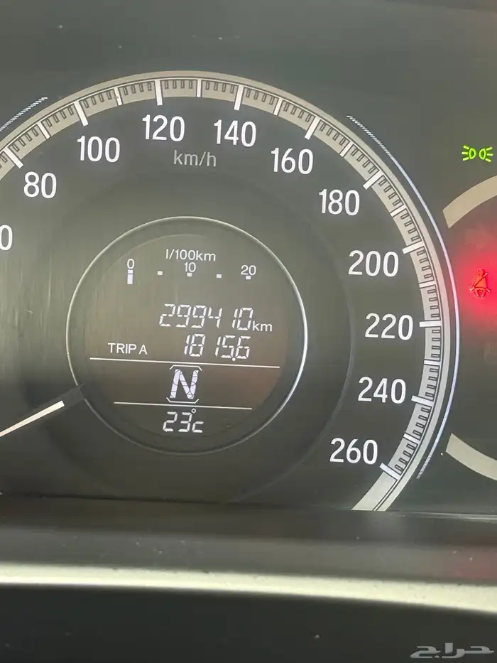 هولندا أكوّد 2017 6