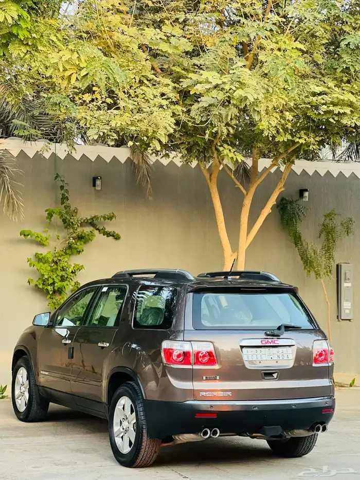 اكاديا اول مالك نضيف ممشى قليل 26