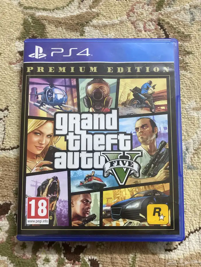 شريط قراند 0