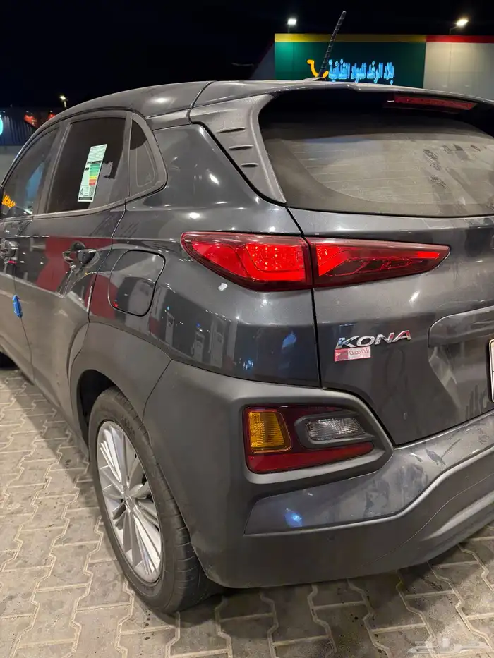 هيونداي - كونا - 2020 2