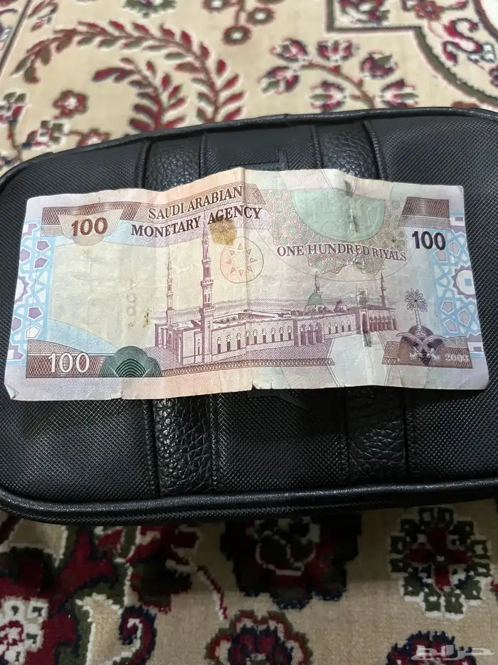 مائة ريال للملك فهد بن عبدالعزيز للبيع 0