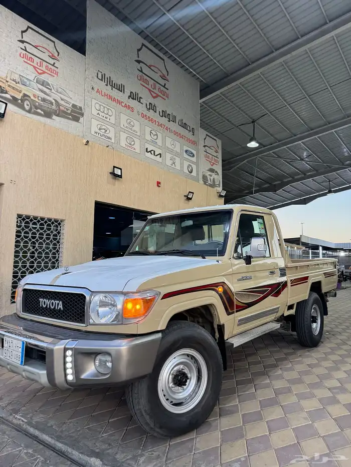 شاص 2016 اول مالك 10