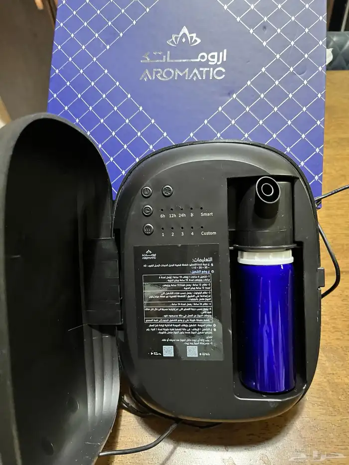 جهازتعطير من اروماتيك جديد بكامل ملحقاته استعمال مره وحده. 1
