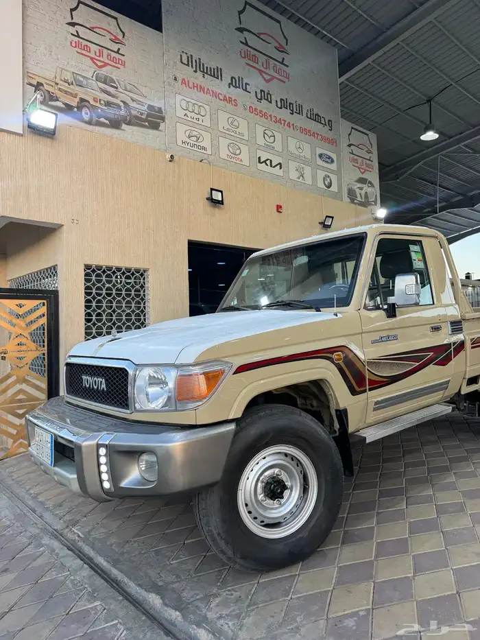 شاص 2016 اول مالك 5