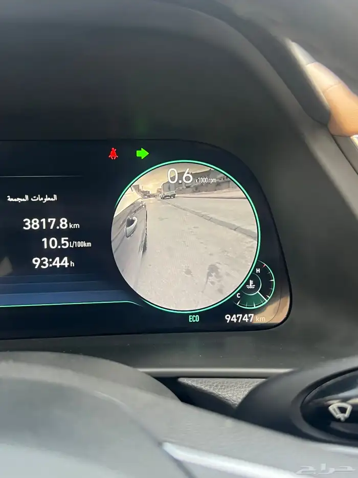 سوناتا فل كامل 14