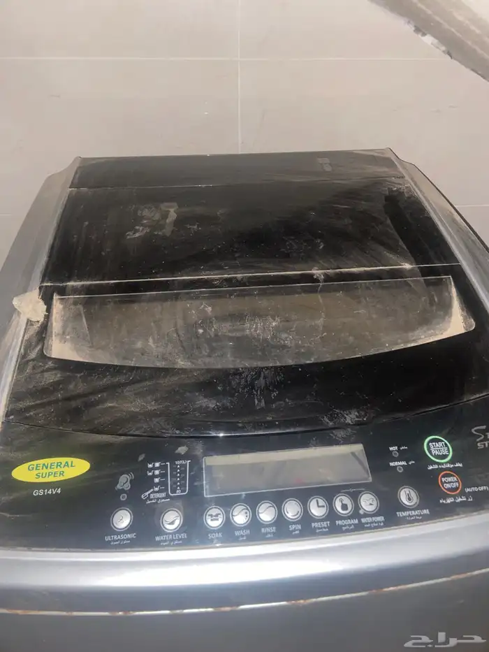 بيع غساله جنرال سوبر 2