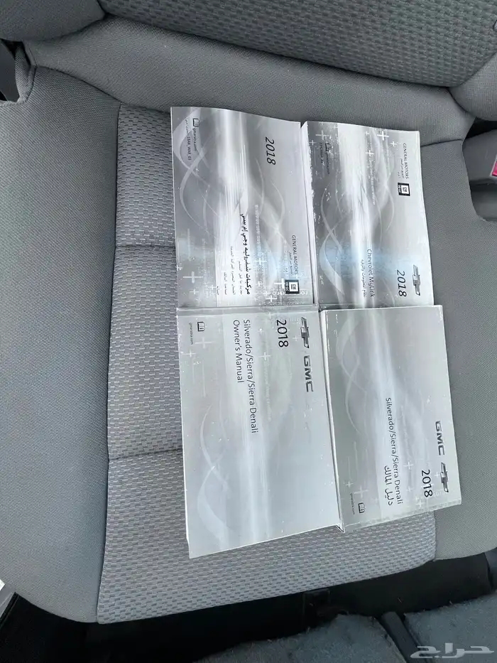 سلفرادو 2018 14